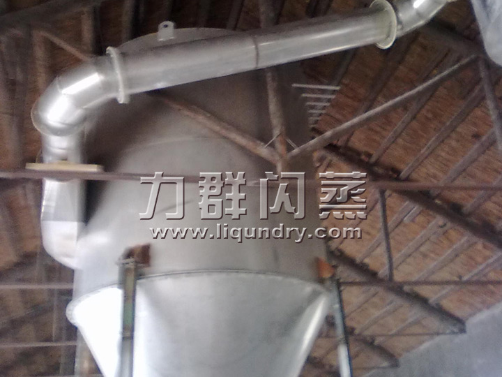 碳酸鎂干燥機(jī)工程