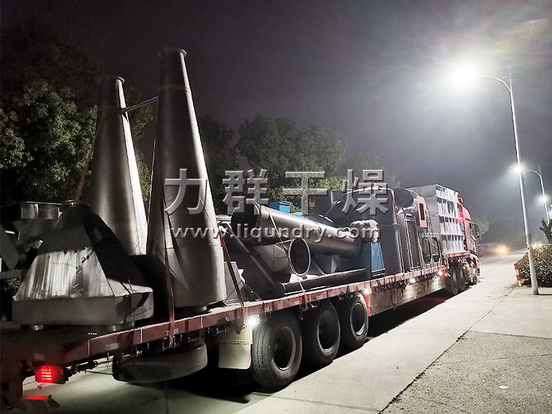 XZG系列旋轉閃蒸干燥機