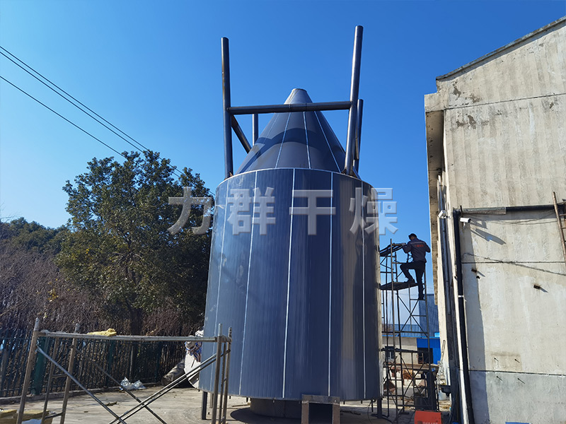 植物提取液離心噴霧干燥機(LPG300)