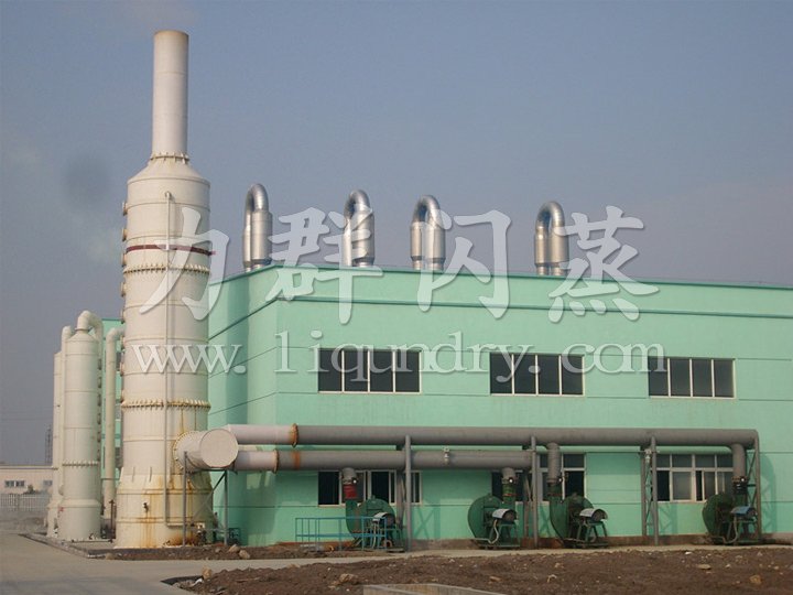 QG、JG、FG系列氣流干燥機(jī)